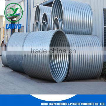 galvanized corrugated culvert drain pipe