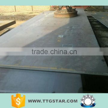 C45E steel sheet