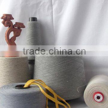 SELL: 100% COTTON CARDED YARN FOR WEAVING AND KNITTING