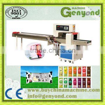 Special industry pillow type packer