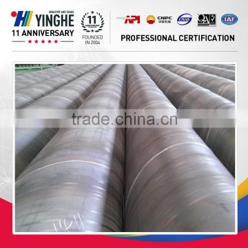 spiral steel pipe Q235 steel material