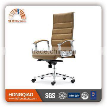 CM-F34AS executive high wing back office chair                        
                                                Quality Choice