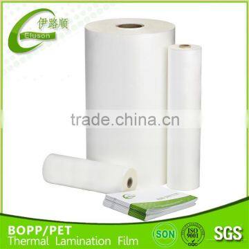 hot selling bopp thermal film for lamination with high quality