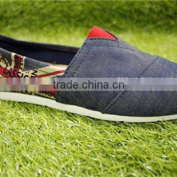 British wind fashionable canvas shoes