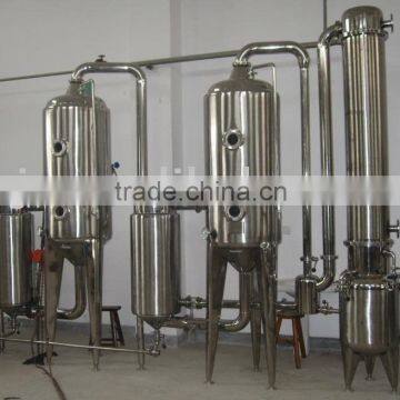 concentrate machine
