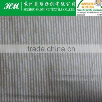 ECO-TEX 380T Cationic Gradient Gird Fabric