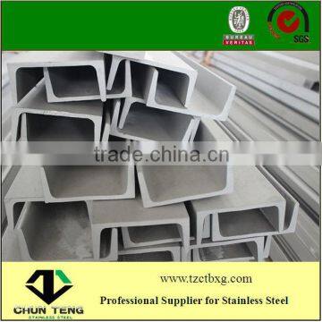 High Quality AISI ASTM SUS 304 304L 316 316L Stainless Steel Channel Bar