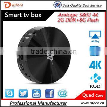 Quad core Amlogic s812 S82 4K Android tv box S82 4K tv box 2G DDR 8G Flash H.265 decoding