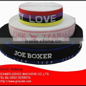 High Tenacity Custom Nylon Polyester Underwear Jacquard Elastic Webbing