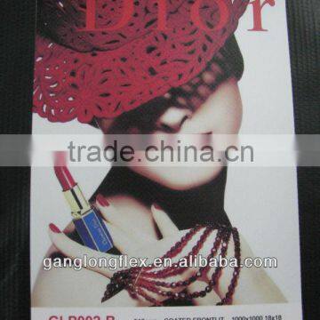 printing material coated flex banner frontlit