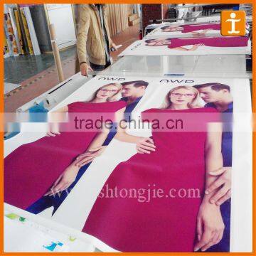 High Quality Outdoor Advertising Flying Banner