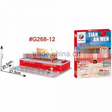 Hoppy Lover Puzzle Type Collection Gifts Building of China photo-5