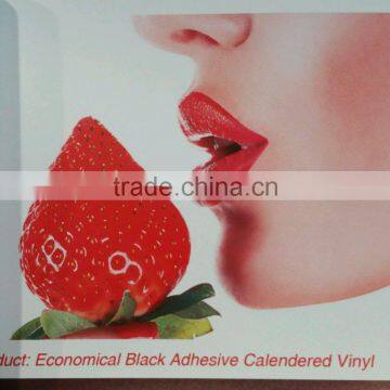 Economical Black Adhesive Calendered Vinyl PVC