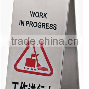 stainless steel caution floor sign stand