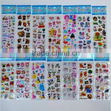 Kids 3d wall stickers, cartoon animals wall stickers, animal stickers for kids