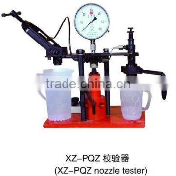 XZ-PQZ Diesel injection nozzle tester