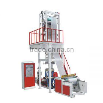 Color Plastic Bag Film Making Machine Price photo-5