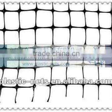 Extruded Polyethylene Net