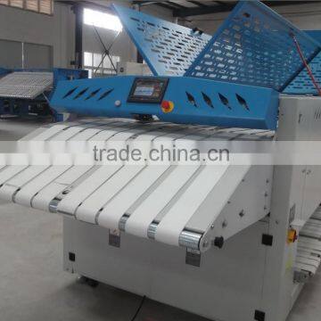 Buy Direct From China Wholesale Clothing Folder Machine photo-4