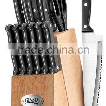 14-Piece Knife Set with Block, Natural