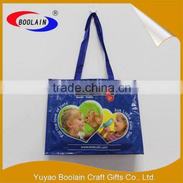 Novelty items for sell latest pp woven bag from alibaba china market