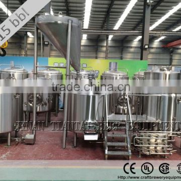 Professional used commerical beer brewing equipment price