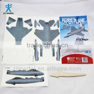 Paper Plane - F15 7 Basic High Performance Model Kit photo-4