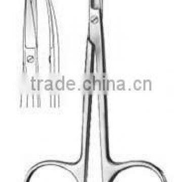 Iris Scissors Size: 10 cm