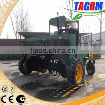 Animal manure compost turner of compost turning machine manufacturer in china