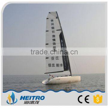 Shade Sail For Boat