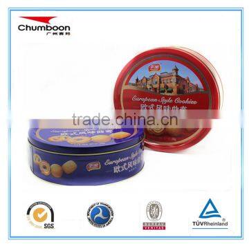 general round shape biscuit tin box