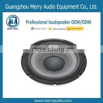 Wholesale Speakers Sound System 12 Inch 400 Watts Professional Neodymium Audio photo-2