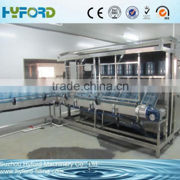 Automatic 5 gallon water filling machine/5 gallon bottle washing filling capping machine /water filing machine