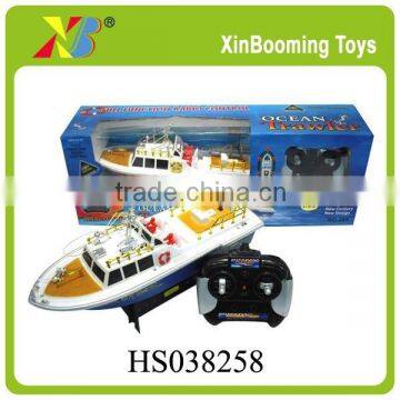 New Plastic 4CH Radio Control Patrol Boat, Plastic Boat Toys