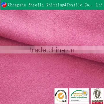 Online selling 100% polyester microfiber plain pk knitted fabric