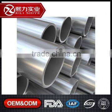 OEM Service Multi-Port Extruded 8Mm Aluminium Tubes Square Tube 12Mm Shanghai Aluminum Supplier