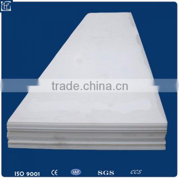 UHMWPE Sheet and Polyethylene Rod PE1000