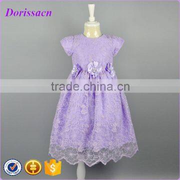 Baby Girls Purple Short Sleeve O-Neck 3D Flower Ruffle Embroidery Fabric Lace Smocked Dress 3-12Y