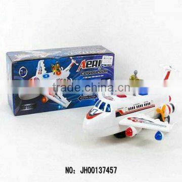 2013 electric plane,electric rc helicopter