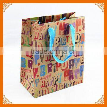 special new fashion design paper bag