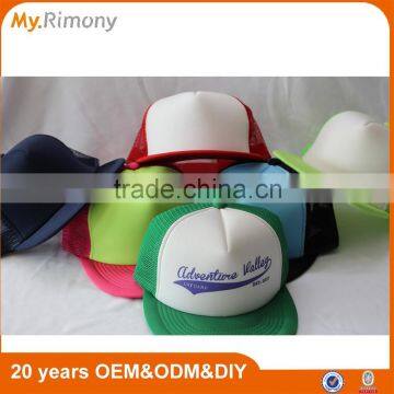 Various color 100% polyester sample free flat cap/ snapback trucker cap