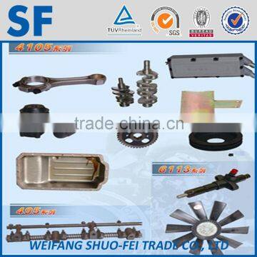 4 stroke diesel generator set spare parts