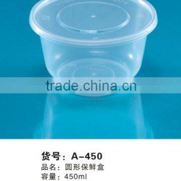 450ml plastic lunch box round square container take away box