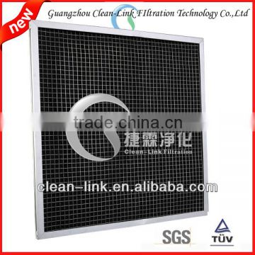 Activated carbon aluminum frame plank air filter