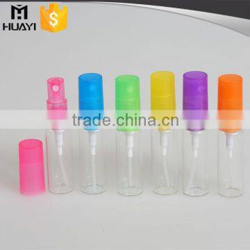 Mini Glass Test Tube Bottle for Perfume Sample Supplier's Choice photo-2
