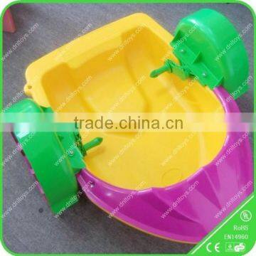 Hot selling water bike pedal boats for sale, small aqua boat for kids