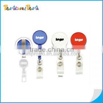 Promotional Round Retractable Badge Holder