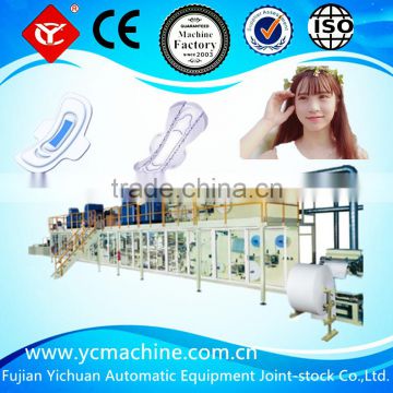 (YC-HY400-FC) Disposable Women Sanitary Napkin Production Line