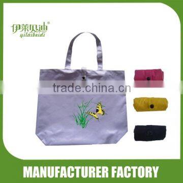Polyester folding bag