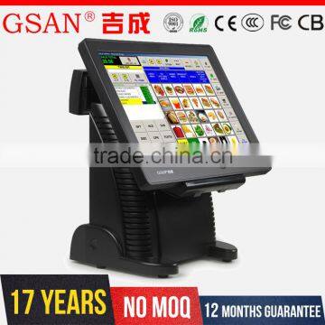 Fashion 15 inch touch screen all in one tower POS system